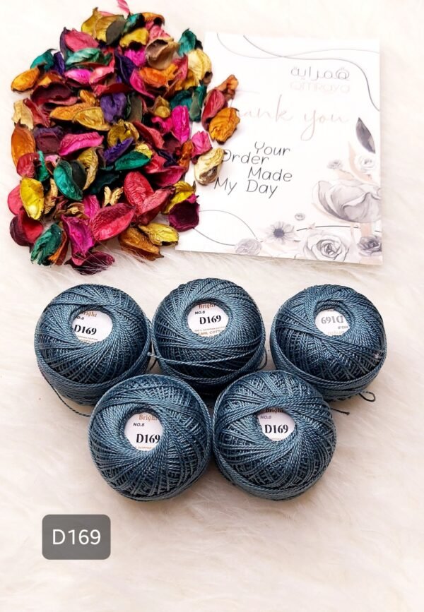 خيوط برايت - D169