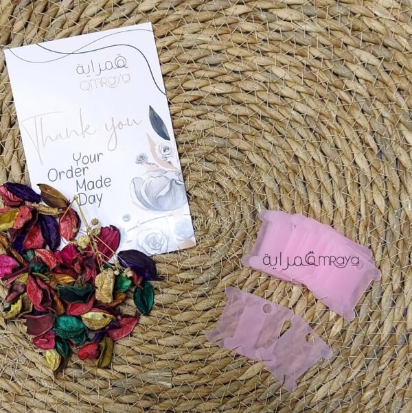 منظم خيط / بمبي