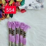 خيوط الأيرو - 101 / 554