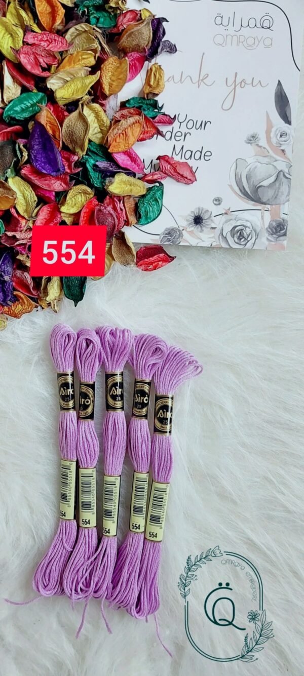 خيوط الأيرو - 101 / 554