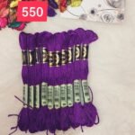 خيوط الأيرو - 104 / 550 💐