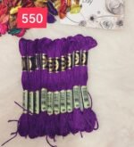 خيوط الأيرو - 104 / 550 💐