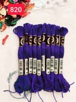 خيوط الأيرو - 128 / 820 💐