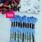 خيوط الأيرو - 135 / 996