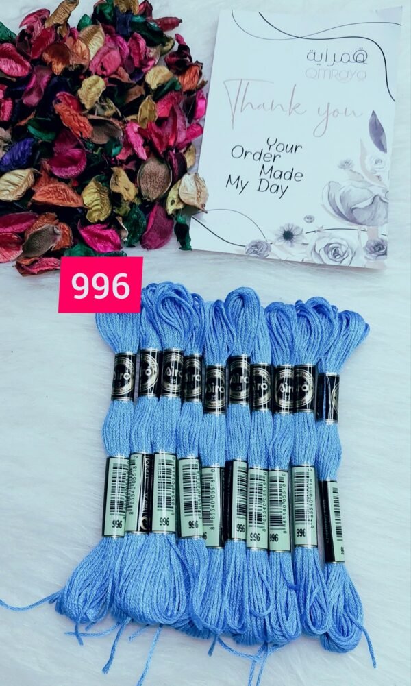 خيوط الأيرو - 135 / 996