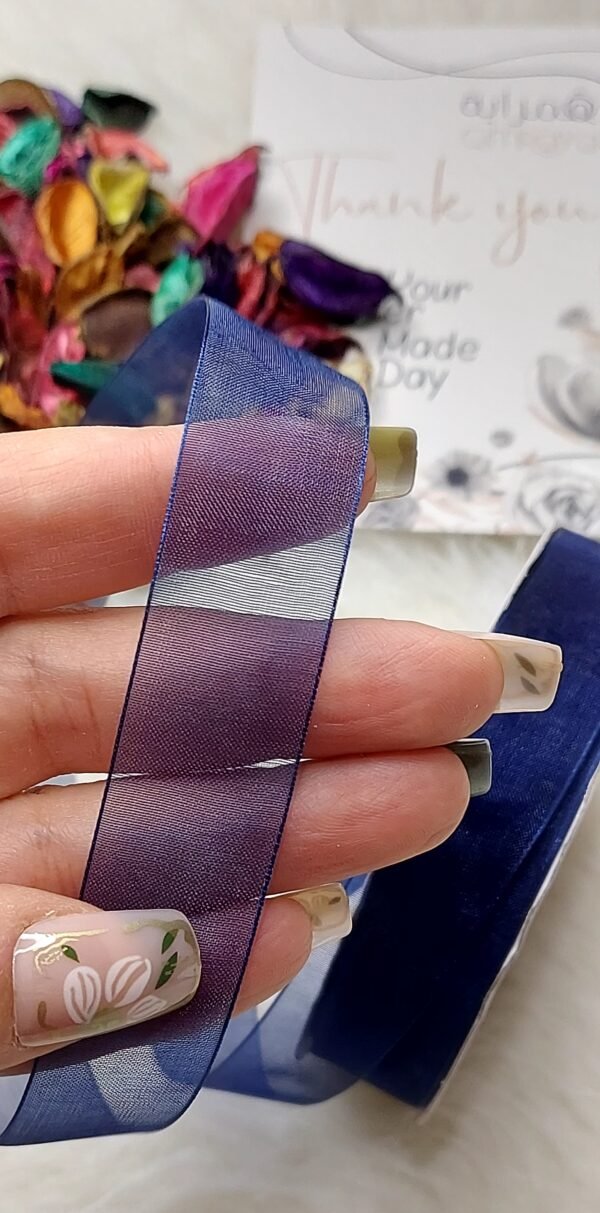 اورجانزا - كحلي