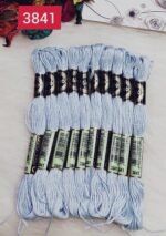 خيوط الأيرو - 146 / 3841