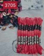 خيوط الأيرو - 15 / 3705 💐