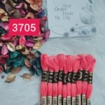 خيوط الأيرو - 15 / 3705