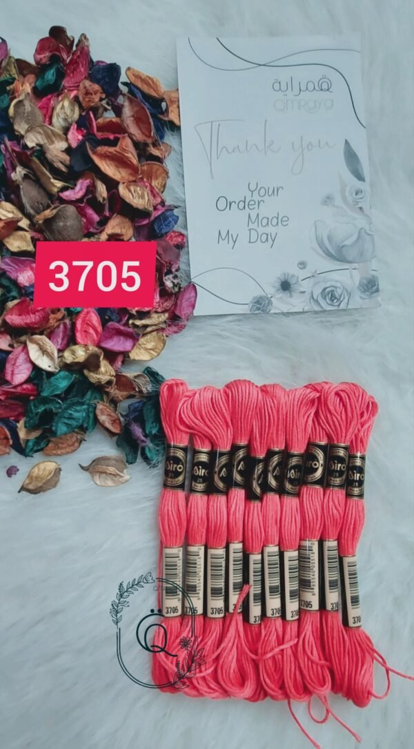 خيوط الأيرو - 15 / 3705