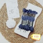 خيوط الأيرو - 160 / 930