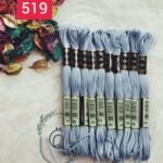خيوط الأيرو - 164 / 519 💐