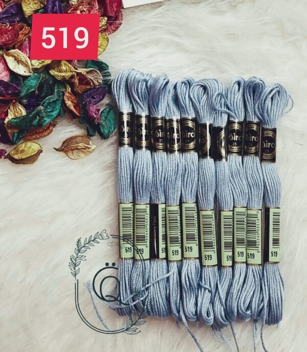خيوط الأيرو - 164 / 519 💐