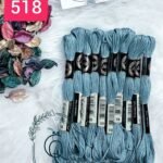 خيوط الأيرو - 165 / 518 💐