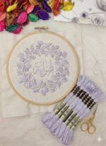 ⁦خيوط الأيرو - 105 / 3747 💐⁩ - الصورة ⁦2⁩