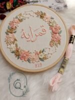 ⁦خيوط الأيرو - 40 / 819 💐⁩ - الصورة ⁦2⁩