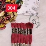 خيوط الأيرو - 19 / 304 - محمر