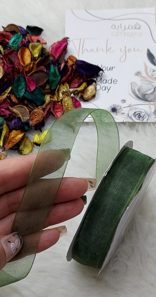 اورجانزا - زيتي