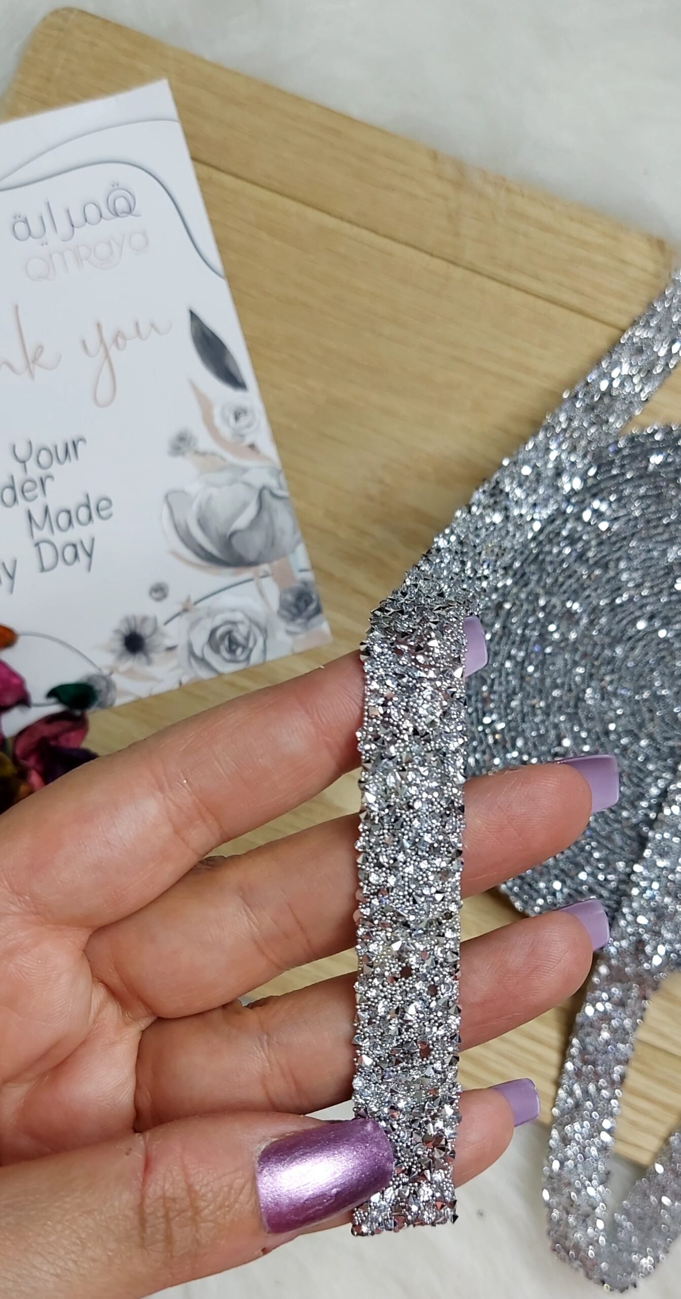 20241013_004007 شريط كفيار - فضي - الصورة 1