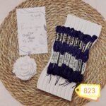 خيوط الأيرو – 456 / 823