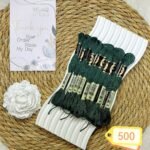 خيوط الأيرو – 215 / 500