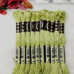 خيوط الأيرو – 236 / 3348