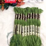 خيوط الأيرو – 238 / 3346