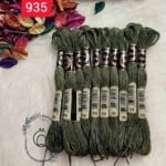 خيوط الأيرو – 257 / 935