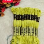خيوط الأيرو – 269 / 165