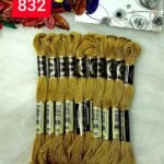 خيوط الأيرو – 287 / 832