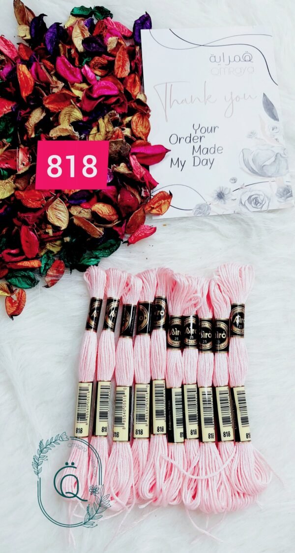 خيوط الأيرو - 28 / 818