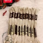 خيوط الأيرو – 291 / 613