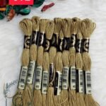 خيوط الأيرو – 292 / 612