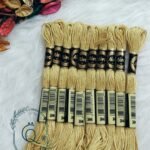 خيوط الأيرو – 296 / 3046