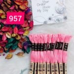 خيوط الأيرو - 29 / 957