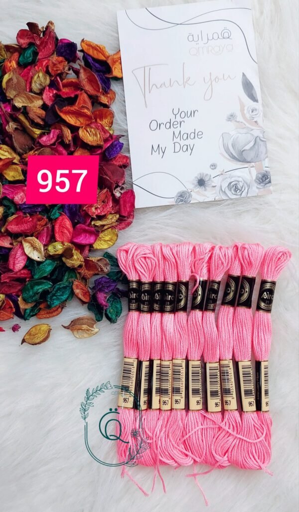 خيوط الأيرو - 29 / 957