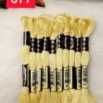 خيوط الأيرو – 300 / 677