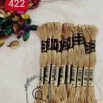 خيوط الأيرو – 301 / 422