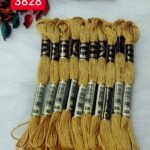 خيوط الأيرو – 302 / 3828