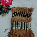 خيوط الأيرو – 303 / 420