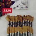 خيوط الأيرو – 313 / 3829