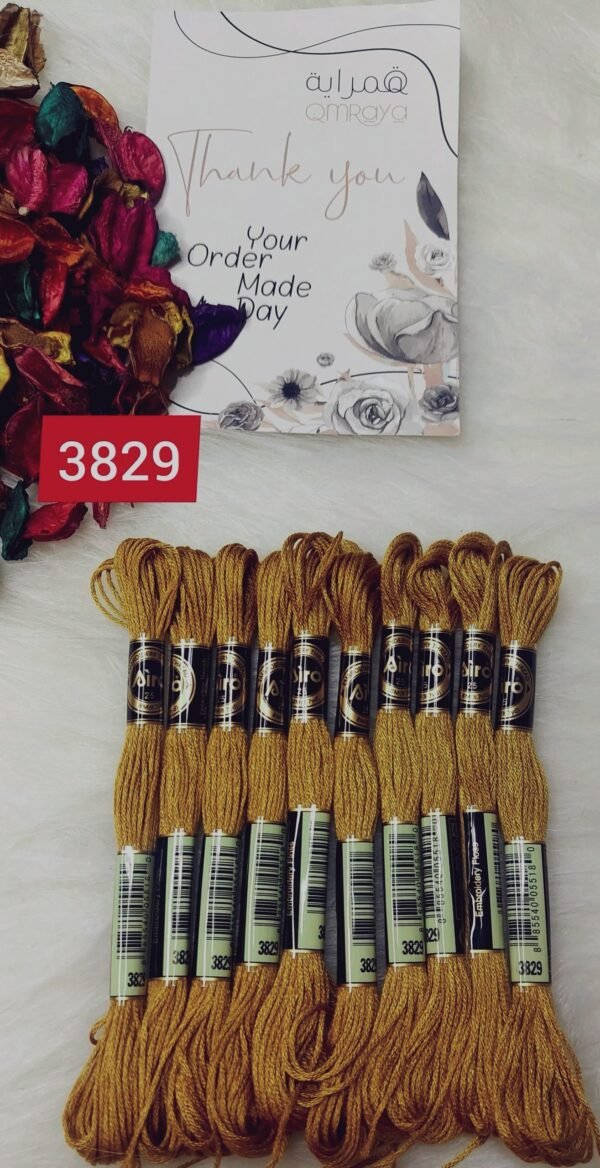 خيوط الأيرو – 313 / 3829