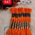 خيوط الأيرو – 335 / 947