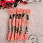 خيوط الأيرو – 339 / 3824