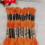 خيوط الأيرو – 347 / 721