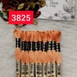 خيوط الأيرو – 349 / 3825