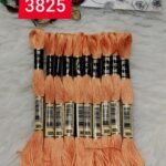 خيوط الأيرو – 349 / 3825