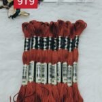 خيوط الأيرو – 353 / 919