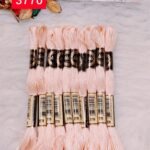 خيوط الأيرو – 355 / 3770