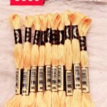 خيوط الأيرو – 363 / 3855